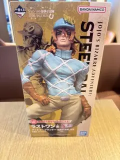 金*郎様 一番くじ ジョジョの奇妙な冒険 ラストワン賞 ディエゴ