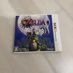 3DS ゼルダの伝説 ムジュラの仮面 3D