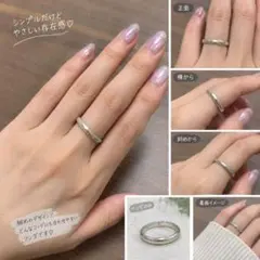 シンプル シルバー リング 指輪 カレンシルバー 16号