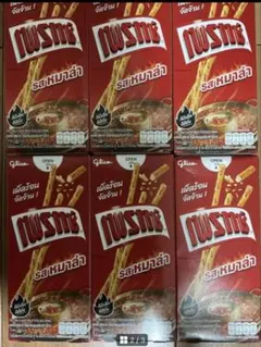★タイ限定新発売 プリッツ【マーラー味】6個セット/匿名発送/のサムネイル
