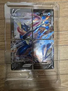 2026年最新】v-union 未開封の人気アイテム - メルカリ