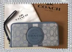 【新品・未使用】COACH✨シャガード風オシャレ長財布　✨ブルー✨C9073