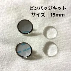 Item thumbnail for item 4ffba6c4-c87c-4cfc-84f3-0c5fbb97d382