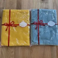 新品 Useful Blanket 2枚セット イエロー ブルー