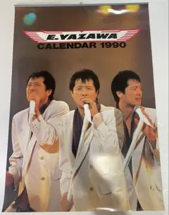 矢沢永吉　レコード予約特典ポスター 正規サイズ 矢沢永吉 ポスター hmv cd予約特典 hmv 折りたたみ - メルカリ