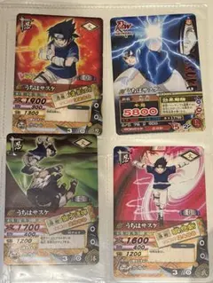 NARUTO データカードダス 爆レア ナルト サスケ - メルカリ
