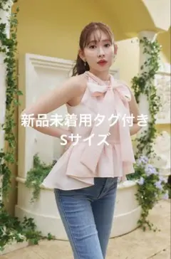 MABLI Mio Romper Pearl - メルカリ