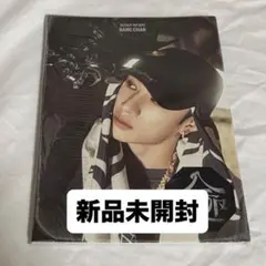 2026年最新】straykids hop バンチャンの人気アイテム - メルカリ