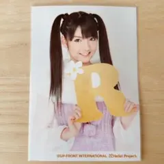 2026年最新】道重さゆみ生写真の人気アイテム - メルカリ