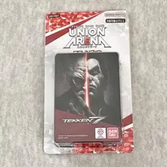 2026年最新】UNION ARENA スタートデッキ 鉄拳7の人気アイテム - メルカリ