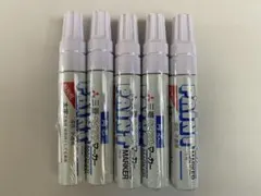 ミルミル様 リクエスト 2点 まとめ商品