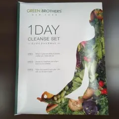新品　GREEN BROTHER'S 1DAY クレンズセットのサムネイル