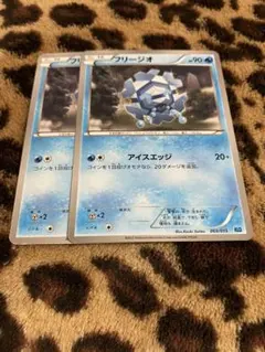 ポケカ　フリージオ2枚セット　378のサムネイル