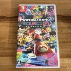 マリオカート8 デラックス