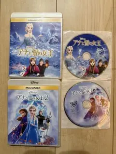 アナと雪の女王 1〜2 セットMovieNEX DVD