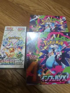 ポケモンカードゲームインフェルノX &テラスタルフェスexシュリンク付き未開封