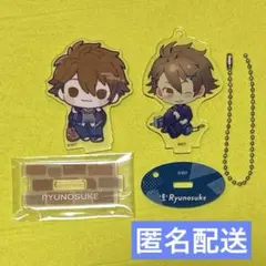 アイナナ 十龍之介 アクリルスタンド G4Y