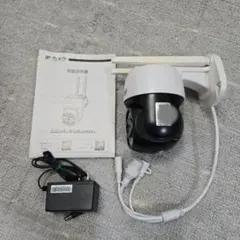 AVTECH◆ITC-DG206XN中古品◆HD-TVIバリフォーカルドーム型 AVTECH◇ITC-DG206XN中古品◇HD-TVIバリフォーカルドーム型 - メルカリ
