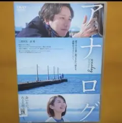 Hinaberry様　専用