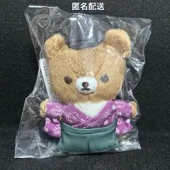 リラックマ 女子高生 コギャル セブンティーン ぶさらげぬいぐるみ