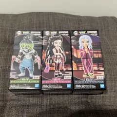 鬼滅の刃 ワールドコレクタブルフィギュア vol.9 vol.10 3体セット