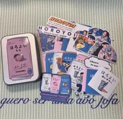 まみむ様 リクエスト 2点 まとめ商品