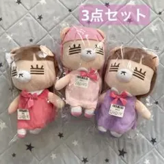 2025年最新】コレサワ ぬいぐるみの人気アイテム - メルカリ