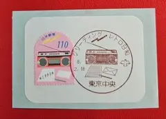 mai_32jp様 リクエスト 3点 まとめ商品