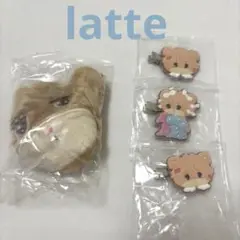 【4個セット】 まとめ売り latte フェイスポーチ フロッキーヘアクリップ