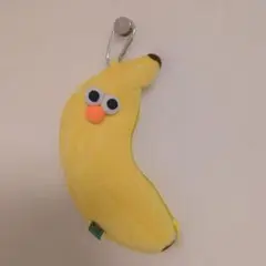 カラビナ付きポーチ