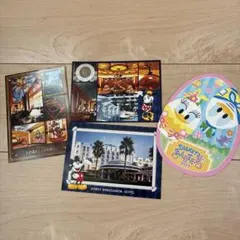 ディズニーアンバサダーホテル ポストカード 4枚セット