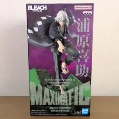 BLEACH 千年血戦篇 浦原喜助 MAXIMATIC フィギュア