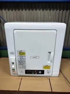 2026年最新】de-n50wvの人気アイテム - メルカリ