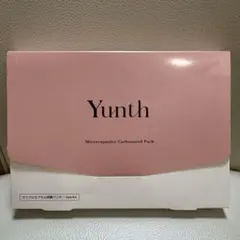 【新品未開封】Yunth ユンス　マイクロカプセル炭酸パック3回分