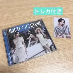 MISAMO ミサモ HAUTE COUTURE アルバム