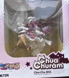 アルター Chu×Chuアイドる チューア・チュラム フィギュア チューア・チュラム | ALTER