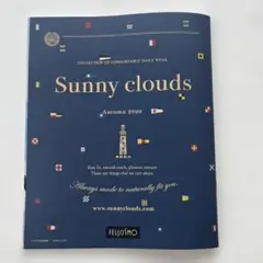 Sunny clouds Autumn 2026 カタログ　フェリシモ