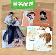 fromRED 6th THEキャラCAFE もりもより イグナートの花嫁 特典 from RED 6th THEキャラCAFE もりもより イグナートの花嫁 | Mercari