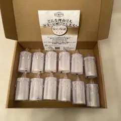 SIMPS 透明LEDキャンドル 12個セット　動作品