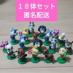 １８体セット　あつまれどうぶつの森　チョコエッグ　フィギュア　大量　まとめ売り