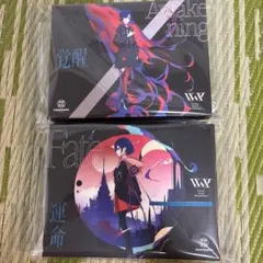 2025年最新】v.w.p 運命の人気アイテム - メルカリ