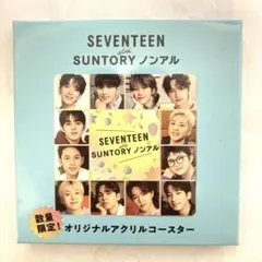 SEVENTEEN with SUNTORY コースター