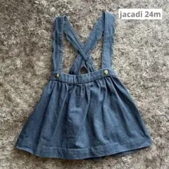 Jacadi Paris デニム ジャンバースカート 24M 88cmのサムネイル