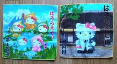 Item thumbnail for item 57df4086-8321-4253-baf5-59a40fed2987