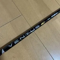 ベンタスTRブラック　7S 5w用　ピンスリーブ付き ベンタスTRブラック 7S 5w用 ピンスリーブ付き ベンタスTR