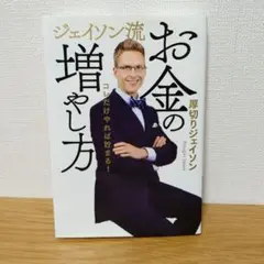 Item thumbnail for item 661f9dd3-c9ab-47e5-9560-f4f78873490f