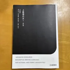 Item thumbnail for item 54061e55-e21d-4ec5-813c-d74fd9f63553