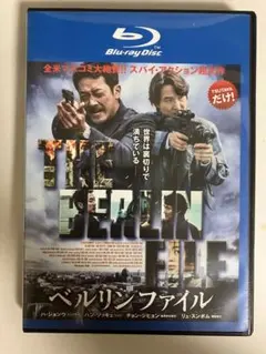 Item thumbnail for item 0aa413eb-2d92-42ec-8eed-b13b7b1e3394