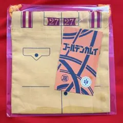 【新品未使用】ゴールデンカムイ 鯉登音之進 鯉登少尉殿 巾着