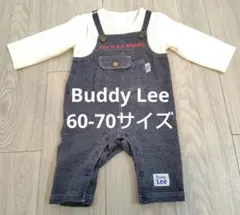 Buddy Lee ロンパース 60-70サイズ